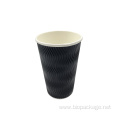 Custom Disposable Ripple Wall Paper Cup